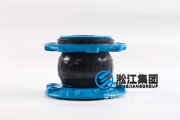 造紙廠紙漿橡膠接頭，DN150 壓力1.6 紙漿