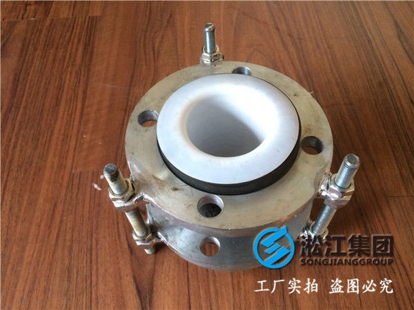 DN80襯F4橡膠接頭補(bǔ)償器多少錢一只  膠襯F4，兩頭鋼法蘭