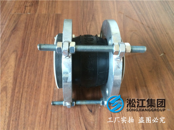 DN80襯F4橡膠接頭補(bǔ)償器多少錢一只  膠襯F4，兩頭鋼法蘭