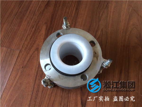 DN80襯F4橡膠接頭補(bǔ)償器多少錢一只  膠襯F4，兩頭鋼法蘭