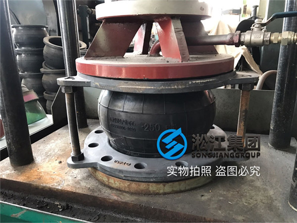 可曲撓橡膠接頭 KXT-I DN100 PN16，經(jīng)理，請報一下價格，要含稅