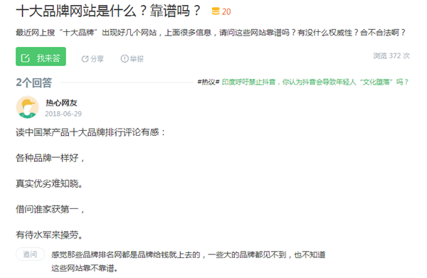 可曲撓橡膠接頭 KXT-I DN100 PN16，經(jīng)理，請報一下價格，要含稅