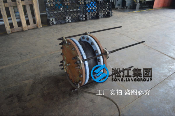 循環水機器配套可曲撓橡膠接頭、橡膠軟連接