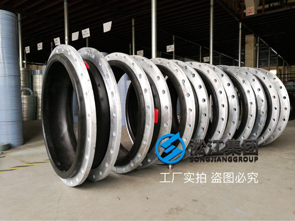 400和500,10公斤自來水管道的橡膠接頭有嗎,各一臺