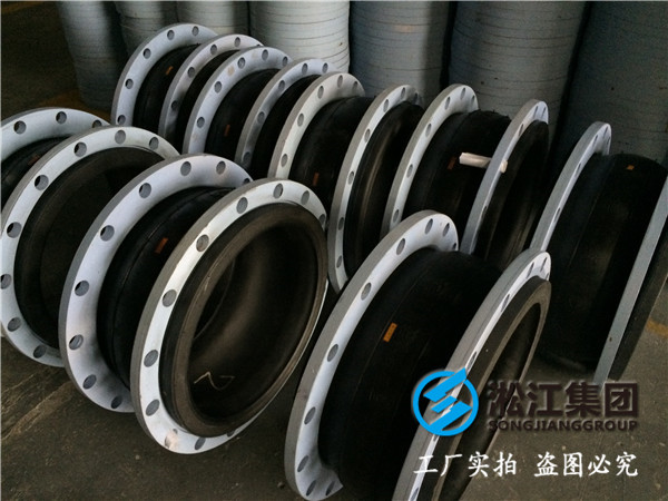 你能有KXT-1型熱電廠,熱水用橡膠接頭嗎,DN400?高度180mm