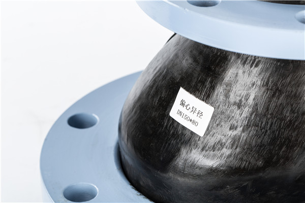 橡膠接頭,偏心的,100變80,16kg