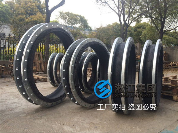 水庫供水管道用DN800/DN1000的橡膠接頭