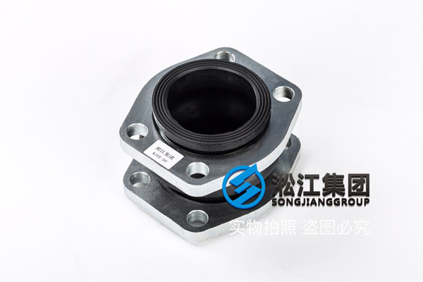 一端NG一端圓形法蘭的橡膠接頭