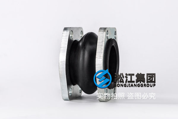 一端NG一端圓形法蘭的橡膠接頭