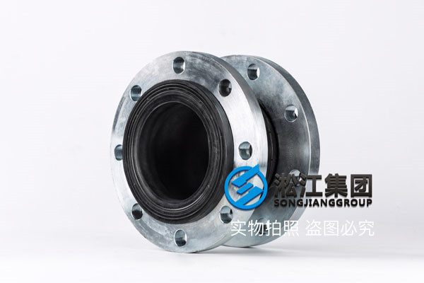 DN25-DN150,PN1.6MPa,PN2.5MPa,配套法蘭螺栓橡膠接頭