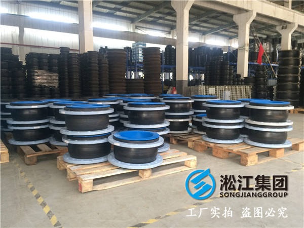 DN300，廢氣管道用橡膠接頭，要耐負壓