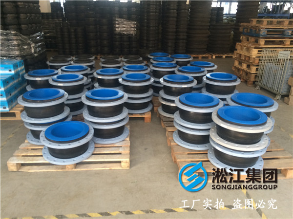 DN300，廢氣管道用橡膠接頭，要耐負壓