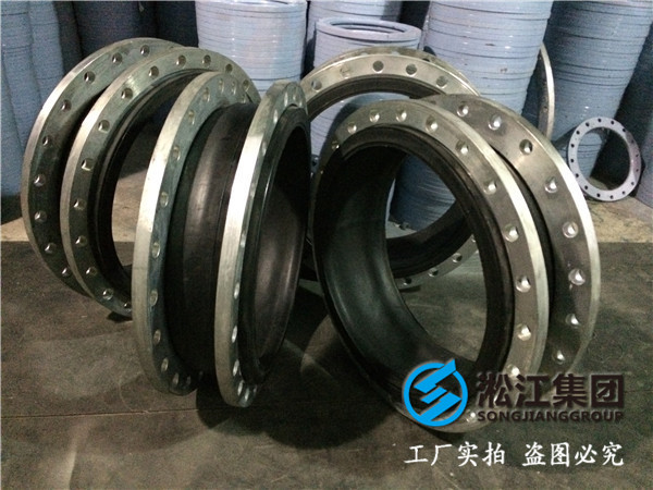 拆卸橡膠接頭 伸縮器,DN1400,DN250,DN700,法蘭,EPDM