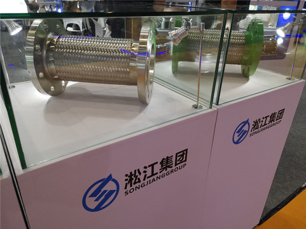 橡膠接頭公司，參加2019上海國際泵管閥展，展位：5.2H425A