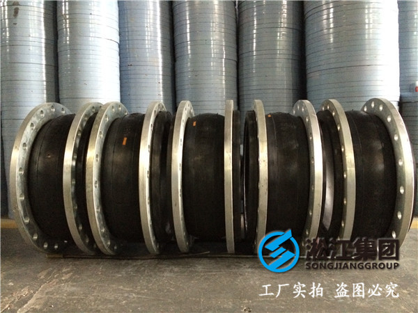 DN450mm口徑400mm長，PN1.0MPa橡膠接頭