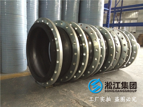 DN450mm口徑400mm長，PN1.0MPa橡膠接頭