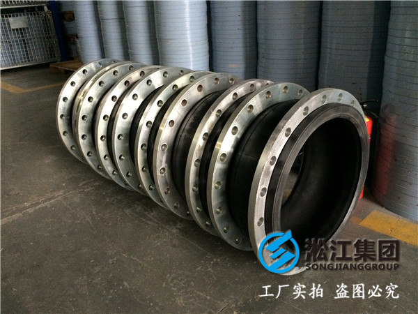 DN450mm口徑400mm長，PN1.0MPa橡膠接頭