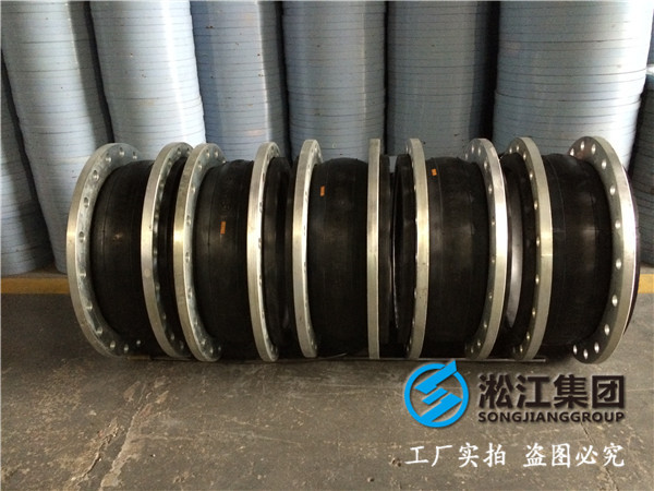 DN450mm口徑400mm長，PN1.0MPa橡膠接頭