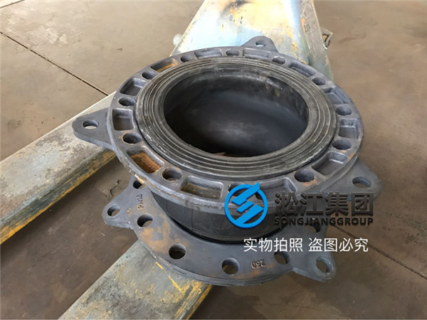 過普通水橡膠接頭GB DN65 PN1.6MPA 2個,有現貨嗎?