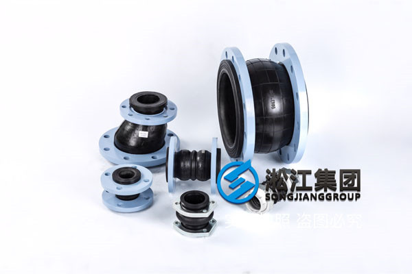 球磨鑄鐵的橡膠接頭和普通碳鋼有什么區別，DN150/200/300