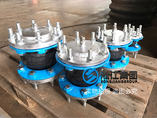 球磨鑄鐵的橡膠接頭和普通碳鋼有什么區別，DN150/200/300