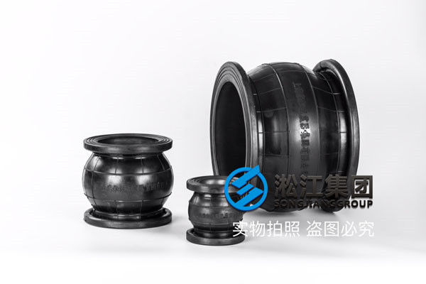 球磨鑄鐵的橡膠接頭和普通碳鋼有什么區別，DN150/200/300
