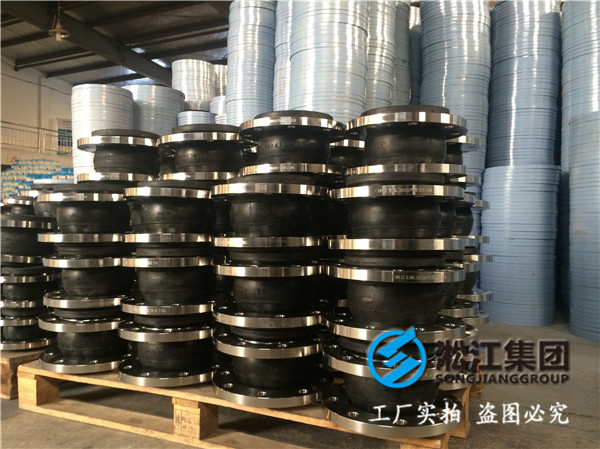 天津的老用戶續訂54臺DN200的316材質的橡膠接頭發往大慶市