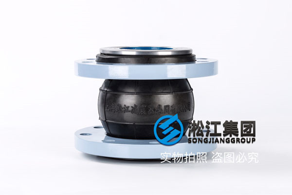 單球，EPDM,3＂x150LBx135mmL美標150LB,材料S30408,帶負壓導流筒