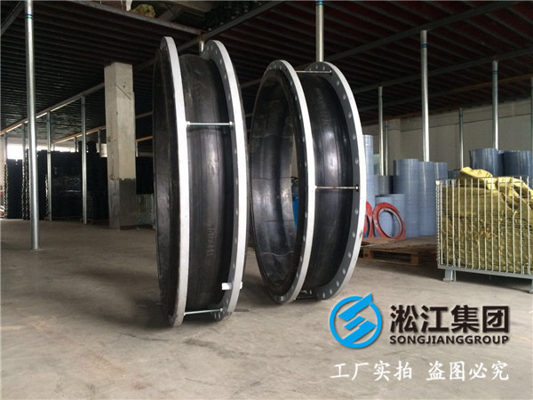 發(fā)電廠配套限位橡膠接頭,口徑DN1200,漿液循環(huán)泵用