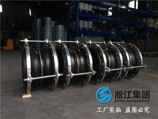 法蘭一端10一端16kg，長度320mm的DN350水泵雙球橡膠接頭