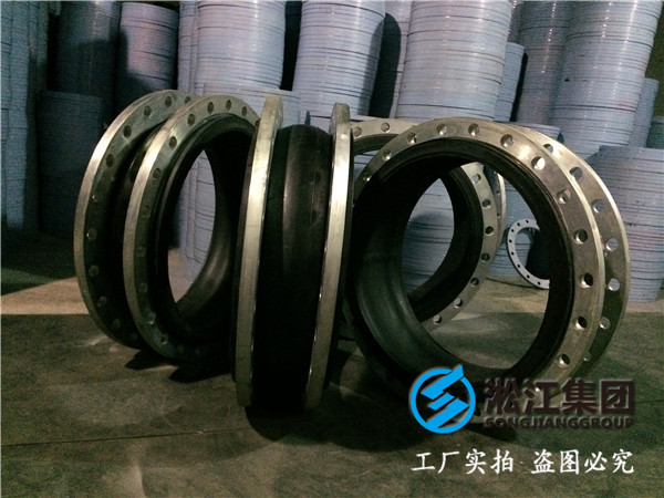 DN600/DN70天然橡膠接頭，出廠帶防拉脫限位裝置，帶專用配對法蘭