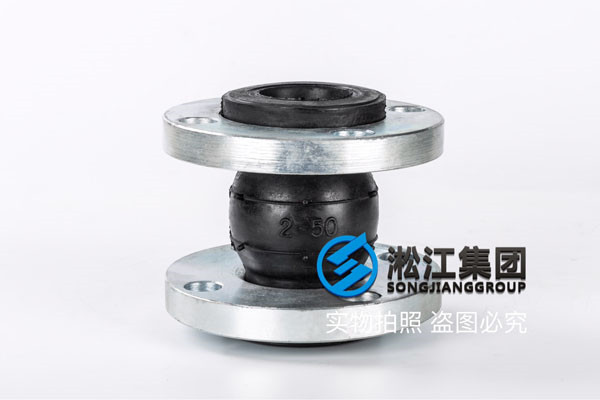 空壓機冷卻水管道上用的1.25寸和DN50-PN16的EPDM橡膠接頭