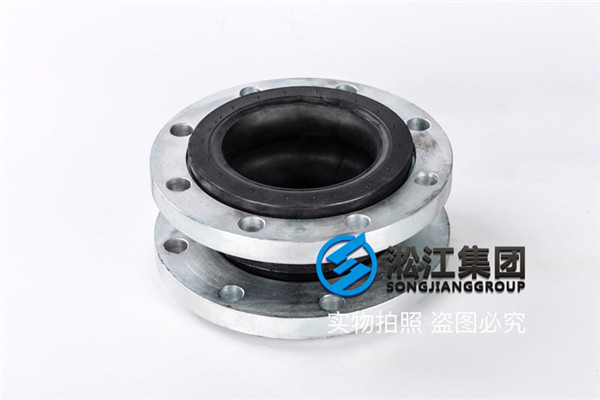 空壓機冷卻水管道上用的1.25寸和DN50-PN16的EPDM橡膠接頭