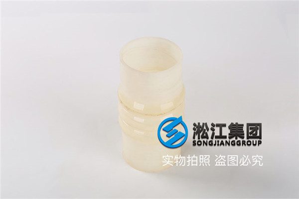 硅膠或者PTFE,卡管外徑220MM的KKT型卡箍式橡膠接頭