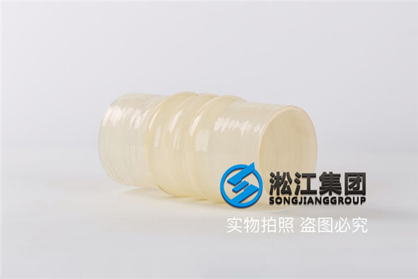 硅膠或者PTFE,卡管外徑220MM的KKT型卡箍式橡膠接頭