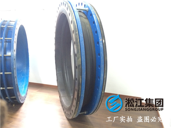 過海水DN800-PN1.0三元乙丙纏繞式翻邊可曲撓橡膠膨脹節