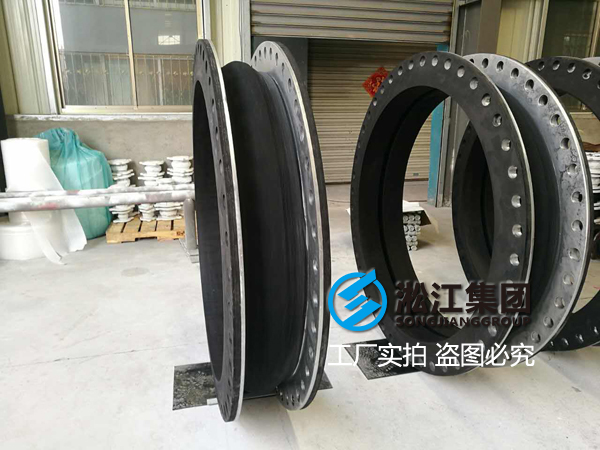 過海水DN800-PN1.0三元乙丙纏繞式翻邊可曲撓橡膠膨脹節 過海水DN800-PN1.0三元乙丙纏繞式翻邊可曲撓橡膠膨脹節