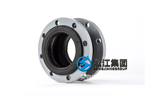 DN80口徑氟橡膠材質(zhì)橡膠接頭，要求承壓30公斤壓力