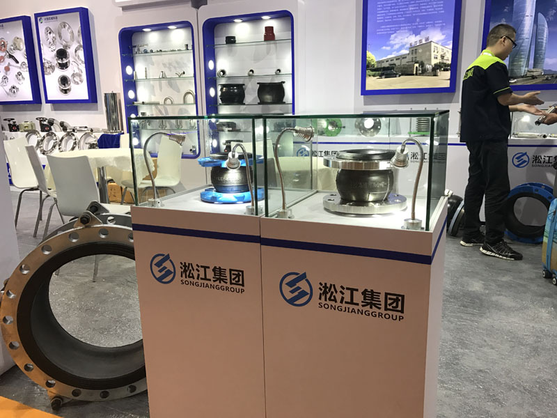 【浙江】紹興新昌縣欽寸水庫工程采購DN300水泵減震接頭 【浙江】紹興新昌縣欽寸水庫工程采購DN300水泵減震接頭