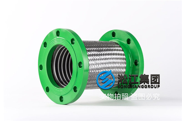 通化萬達廣場(含酒店)項目DN150金屬軟接頭