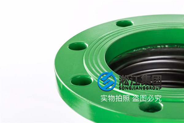 通化萬達廣場(含酒店)項目DN150金屬軟接頭