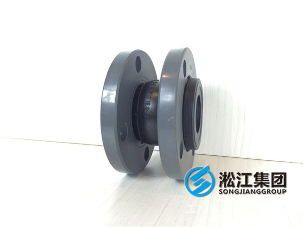 PVC法蘭，DN150xPN10x150mm和DN50xPN10x105mmL耐酸堿橡膠接頭