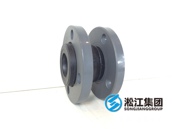 PVC法蘭，DN150xPN10x150mm和DN50xPN10x105mmL耐酸堿橡膠接頭