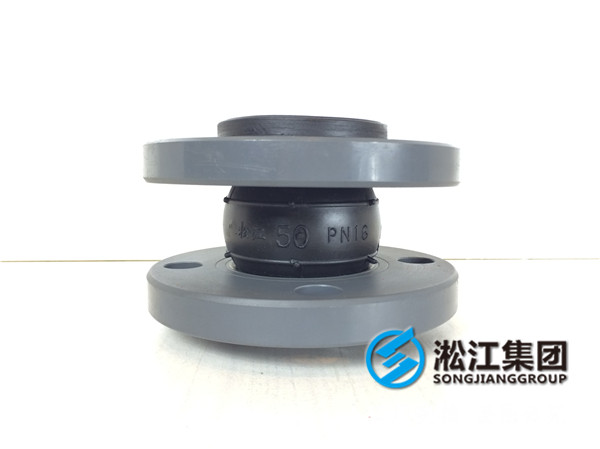 PVC法蘭，DN150xPN10x150mm和DN50xPN10x105mmL耐酸堿橡膠接頭