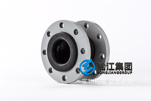 安徽詢價DN80、DN150，PN16，法蘭碳鋼，氟橡膠膨脹節