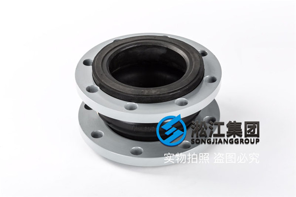 貴陽航空燃油溫度80度管道連接用壓力13MPa/200法蘭橡膠接頭