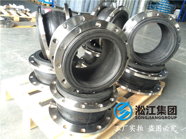 不銹鋼SUS304-DN200/250-PN10/16過常溫水的橡膠接頭