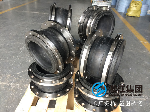 不銹鋼SUS304-DN200/250-PN10/16過常溫水的橡膠接頭