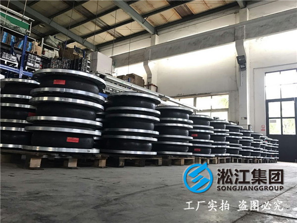 DN1000-PN10的316法蘭橡膠接頭