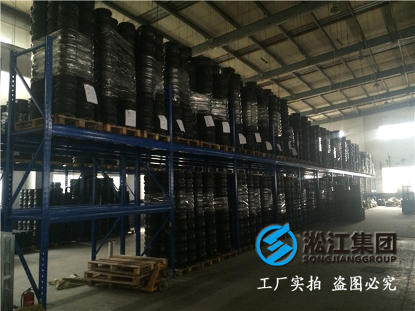 DN1000-PN10的316法蘭橡膠接頭